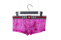 uploads/erp/collection/images/Underwear men/HYY/XU0111329/img_b/img_b_XU0111329_5_KDLT0NPNjQOLSypH-7Pmmj4mhV-ipZIf